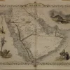 prix pas cher Antiquarian Print Shop Map, Tallis John, Arabia, C1851, Original 7