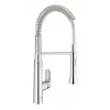 excellente qualité Mitigeur évier PRO K7 GROHE 31379000 – Bec Col De Cygne – Douchette Extractible 2 Jets – Chrome 5